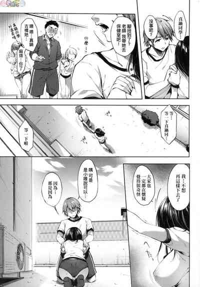 第205頁圖