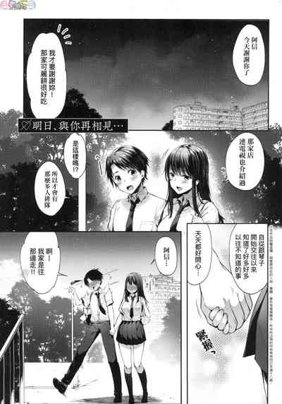 第217頁圖