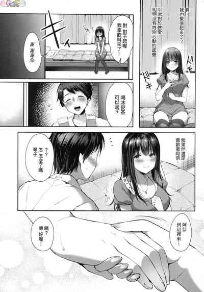 第237頁圖