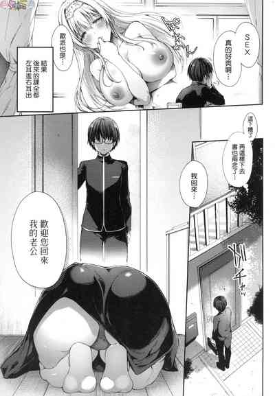 第37頁圖