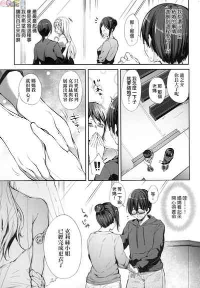 第45頁圖