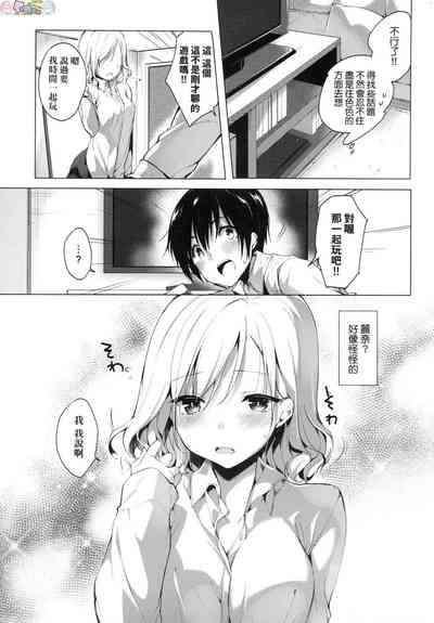 第77頁圖