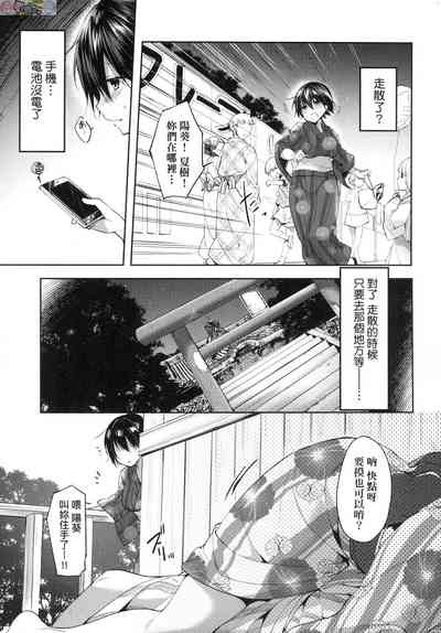 第97頁圖