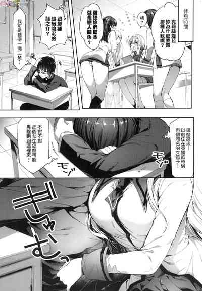 第9頁圖
