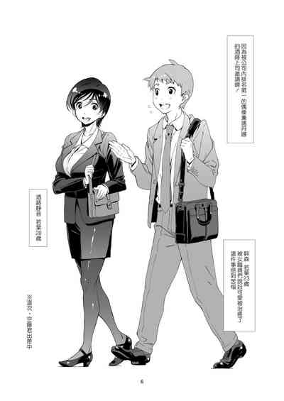 第5页图