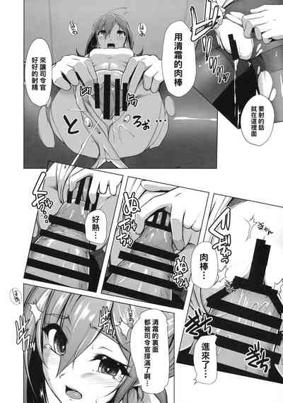 第13页图