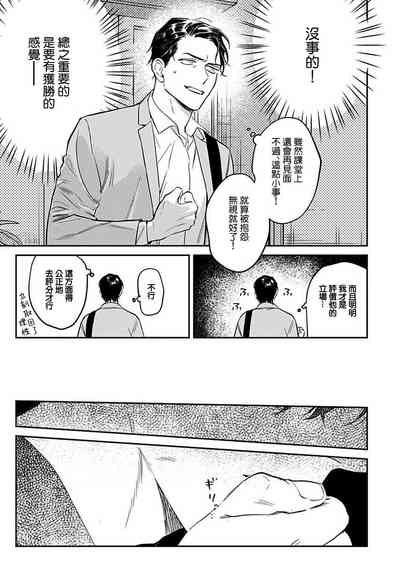 第17頁圖