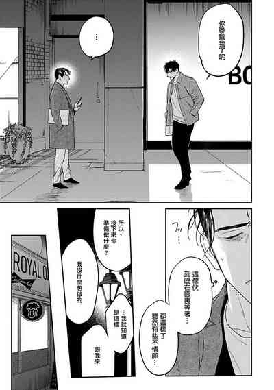 第37頁圖