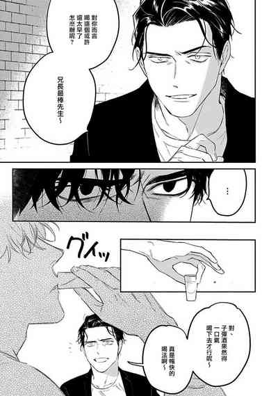第41頁圖