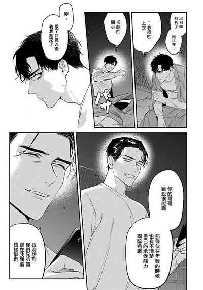 第45頁圖