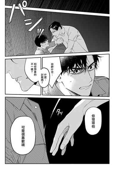 第49頁圖