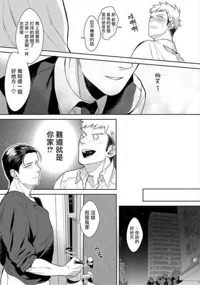 第101頁圖