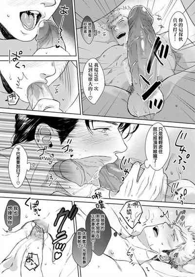 第105頁圖