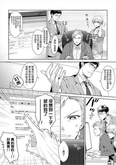 第121頁圖