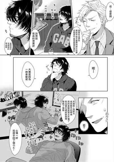 第125頁圖