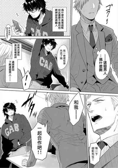第129頁圖