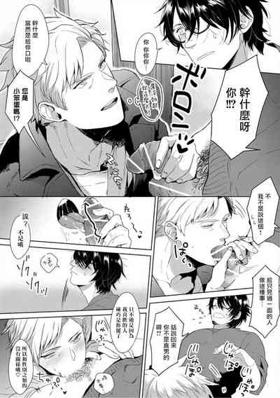 第137頁圖