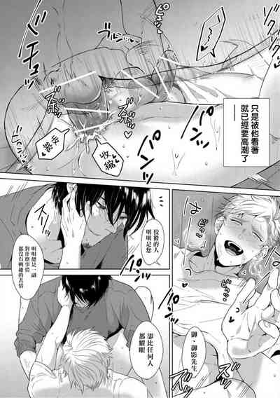 第145頁圖
