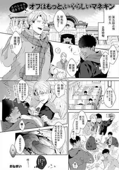 第89頁圖