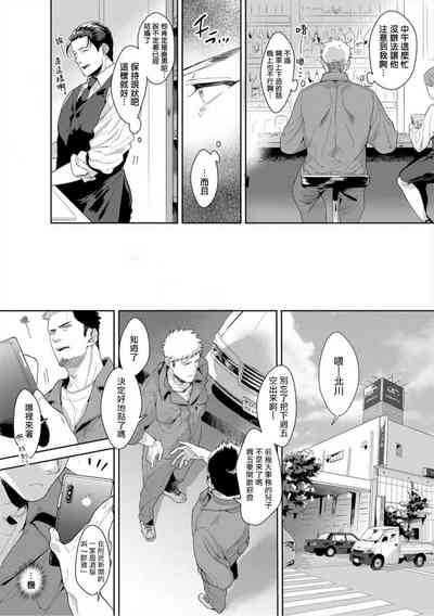 第93頁圖