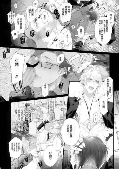 第13页图