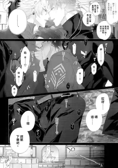 第25页图