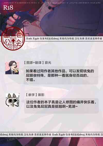 第29页图
