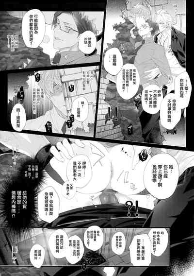 第9页图