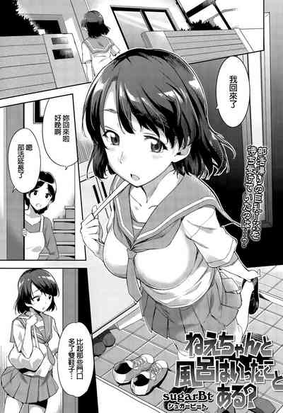 第1頁圖