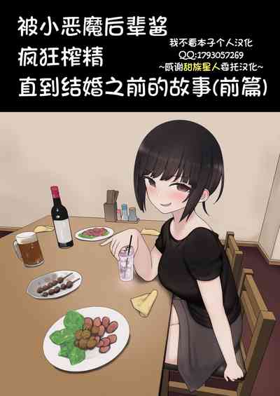 第1页图