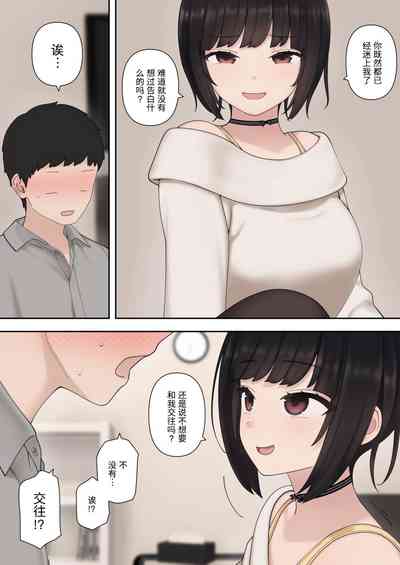 第25页图