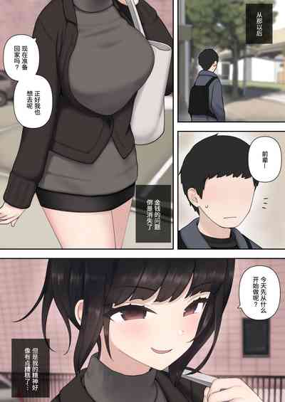 第33页图