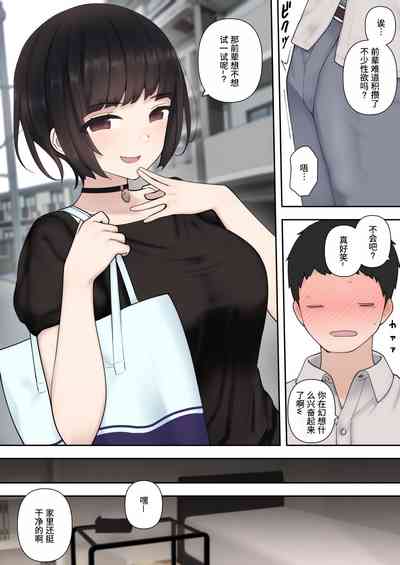 第9页图