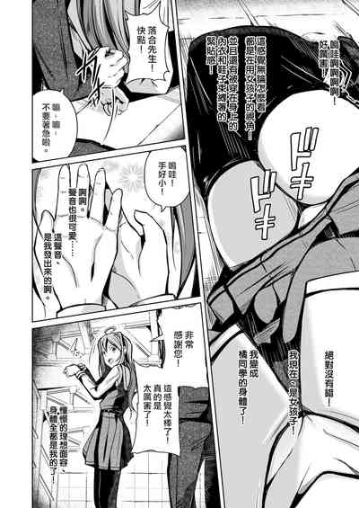 第13页图