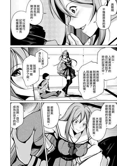 第17页图