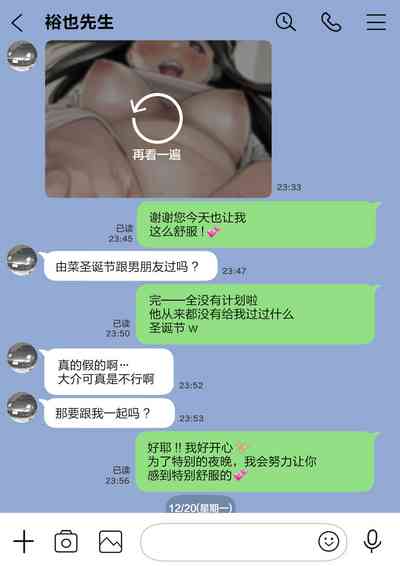 第105頁圖