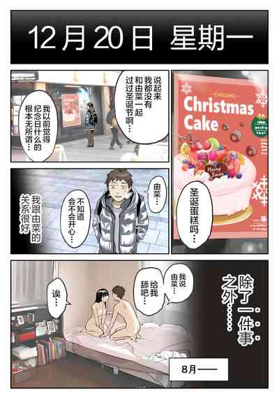 第33頁圖