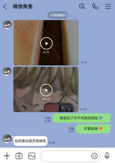 第49頁圖