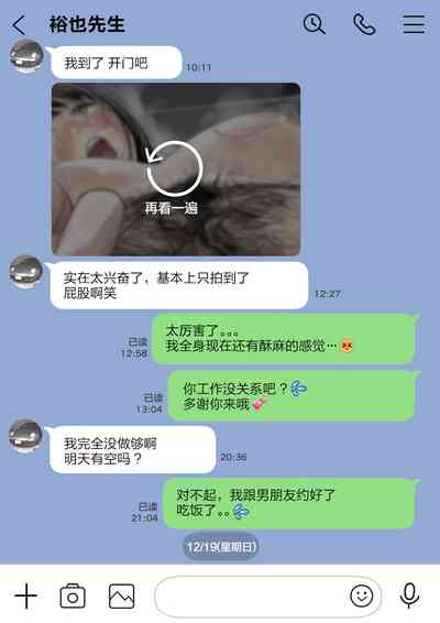 第97頁圖