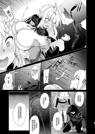 第25頁圖