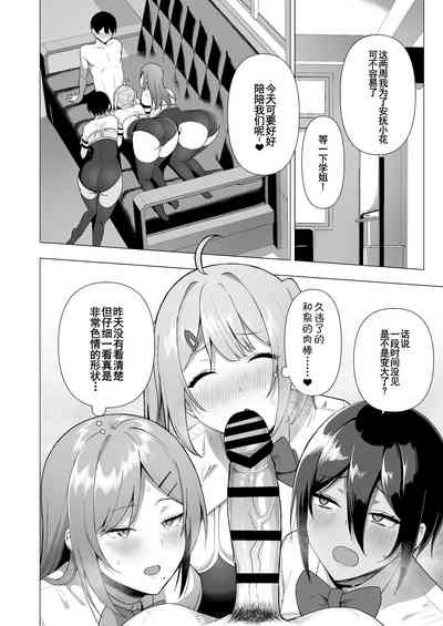 第33頁圖