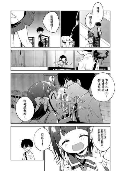 第25頁圖