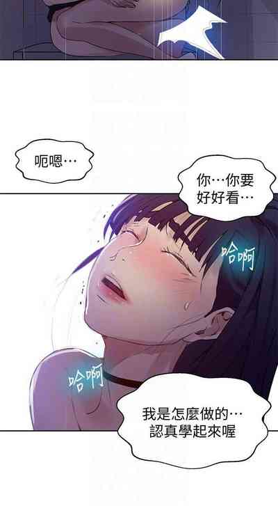 第393頁圖
