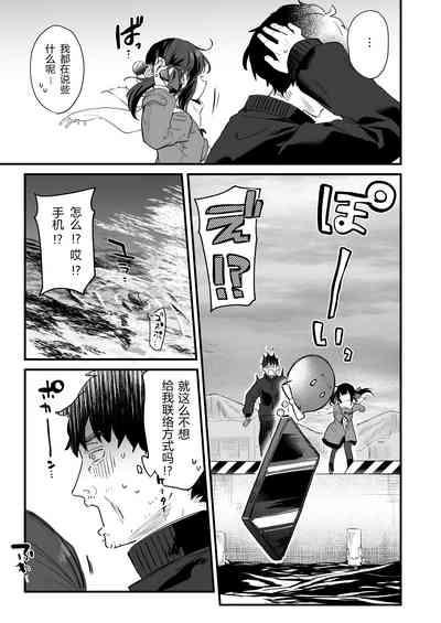 第41页图