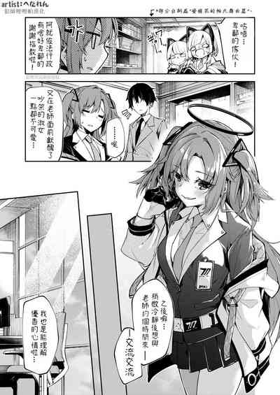 第1頁圖