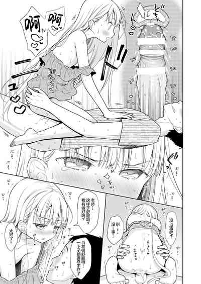 第37頁圖