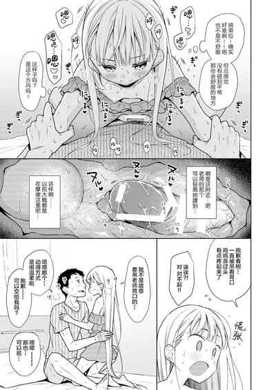 第41頁圖