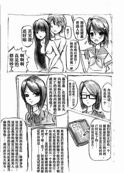 第13頁圖