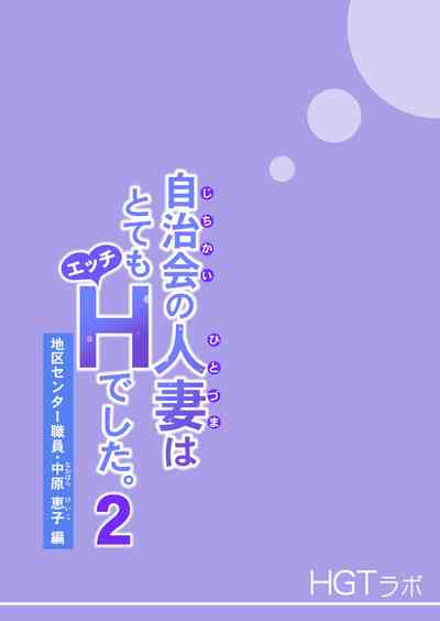 第113页图