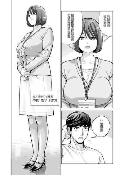 第13页图